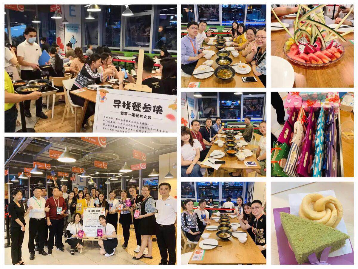 广东会vip贵宾厅(集团)官方网站