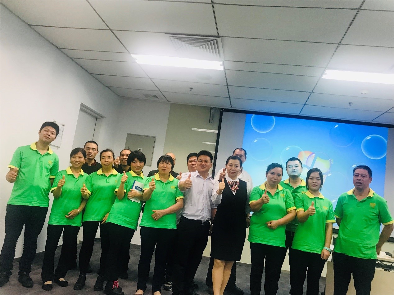 广东会vip贵宾厅(集团)官方网站