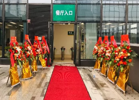 广东会vip贵宾厅(集团)官方网站