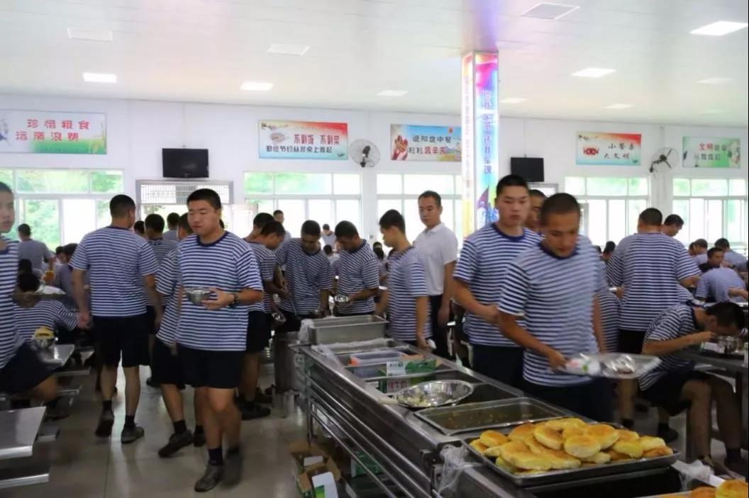 广东会vip贵宾厅(集团)官方网站