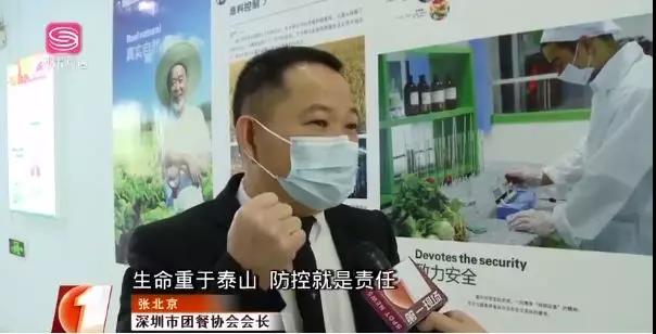 广东会vip贵宾厅(集团)官方网站