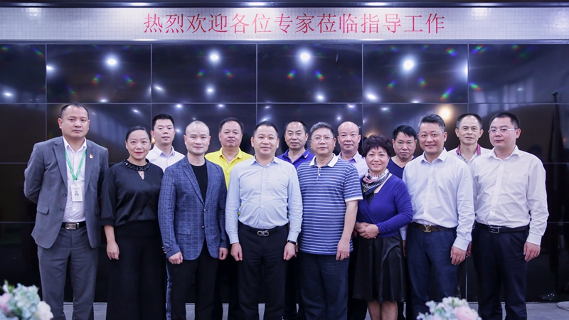 广东会vip贵宾厅(集团)官方网站