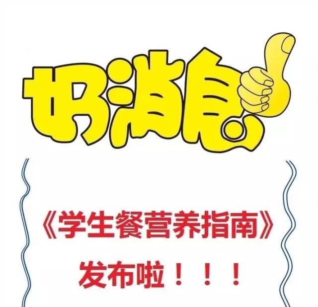 广东会vip贵宾厅(集团)官方网站