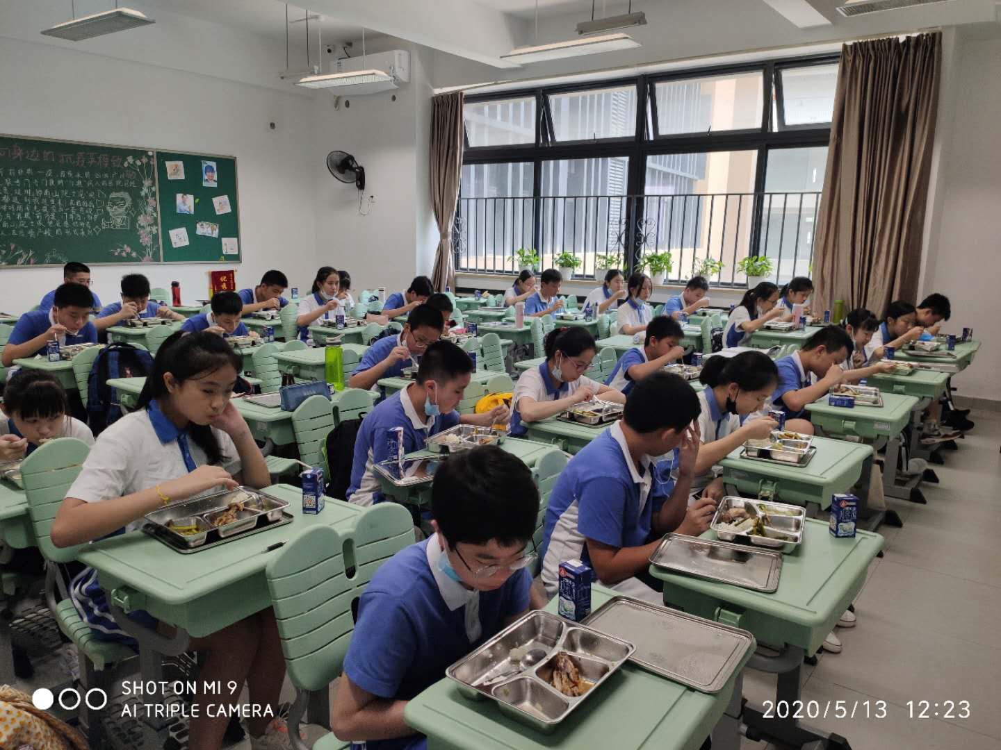 广东会vip贵宾厅(集团)官方网站