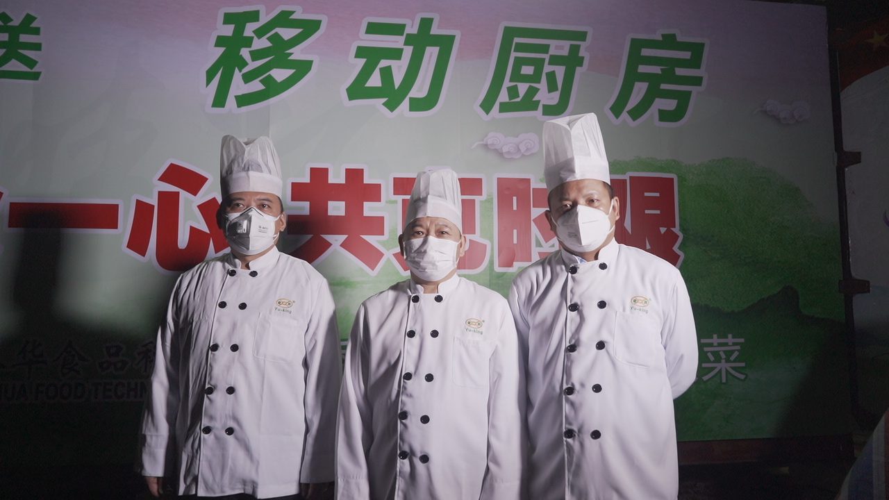 广东会vip贵宾厅(集团)官方网站