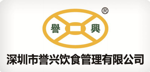 广东会vip贵宾厅(集团)官方网站