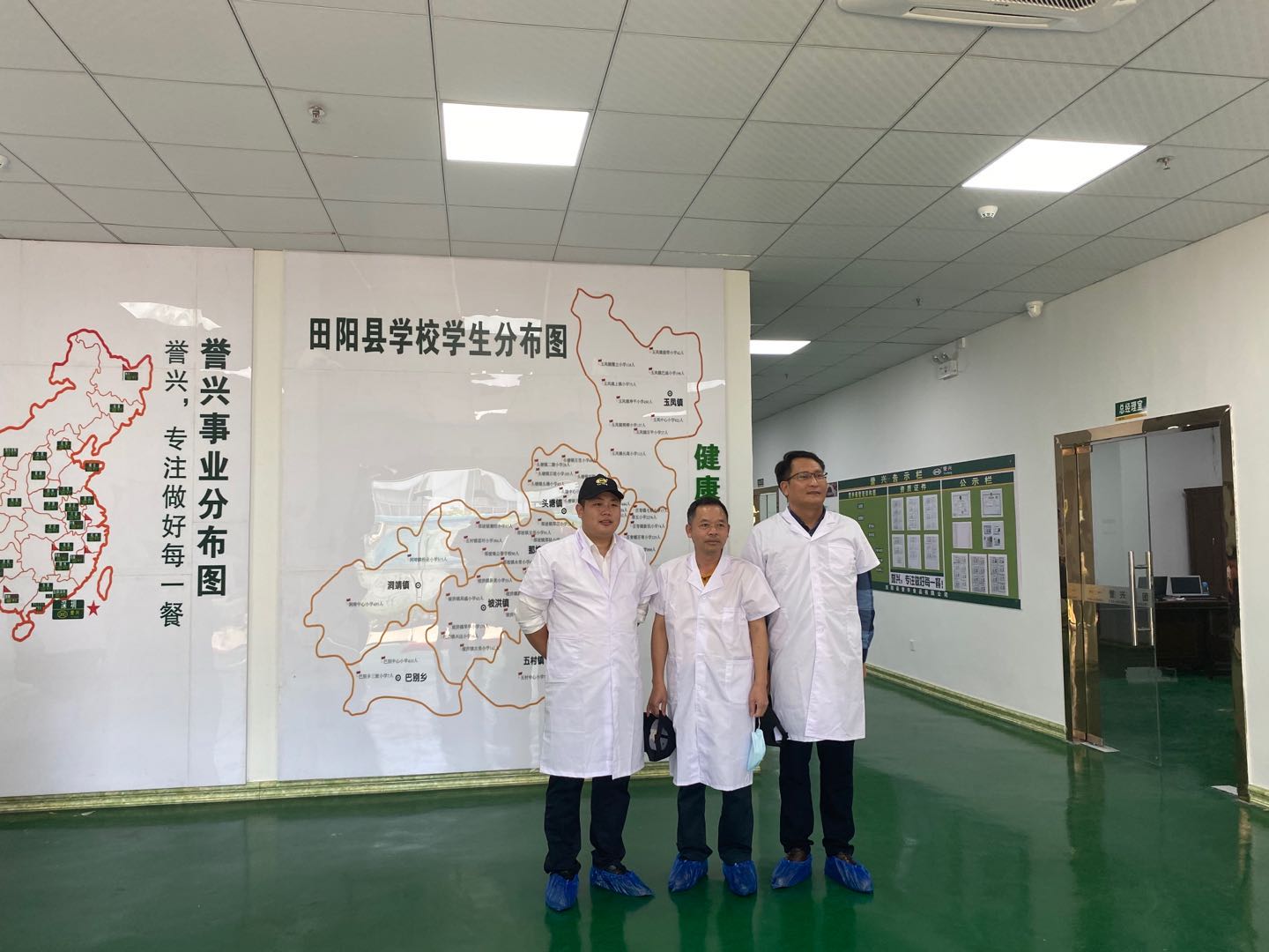 广东会vip贵宾厅(集团)官方网站