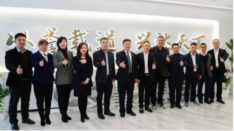 广东会vip贵宾厅(集团)官方网站
