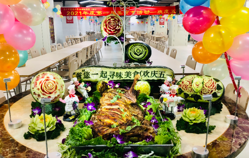 广东会vip贵宾厅(集团)官方网站