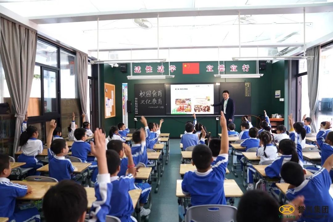 广东会vip贵宾厅(集团)官方网站