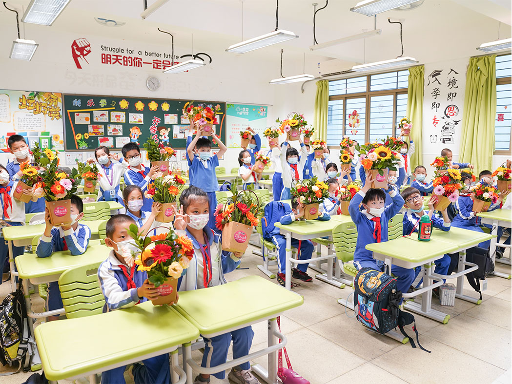 广东会vip贵宾厅(集团)官方网站