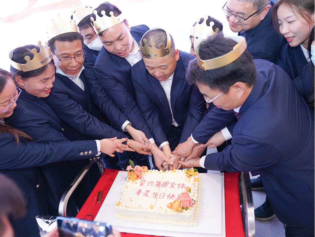 广东会vip贵宾厅(集团)官方网站