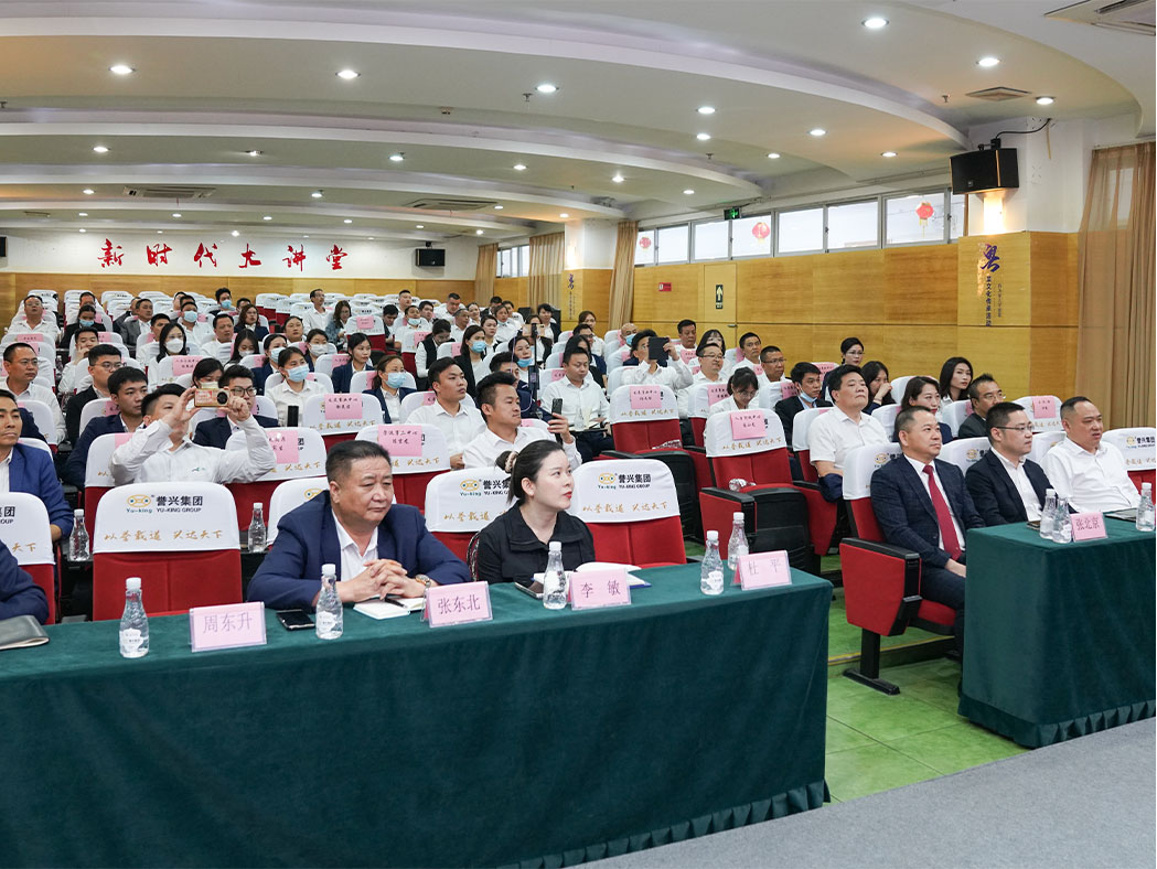 广东会vip贵宾厅(集团)官方网站