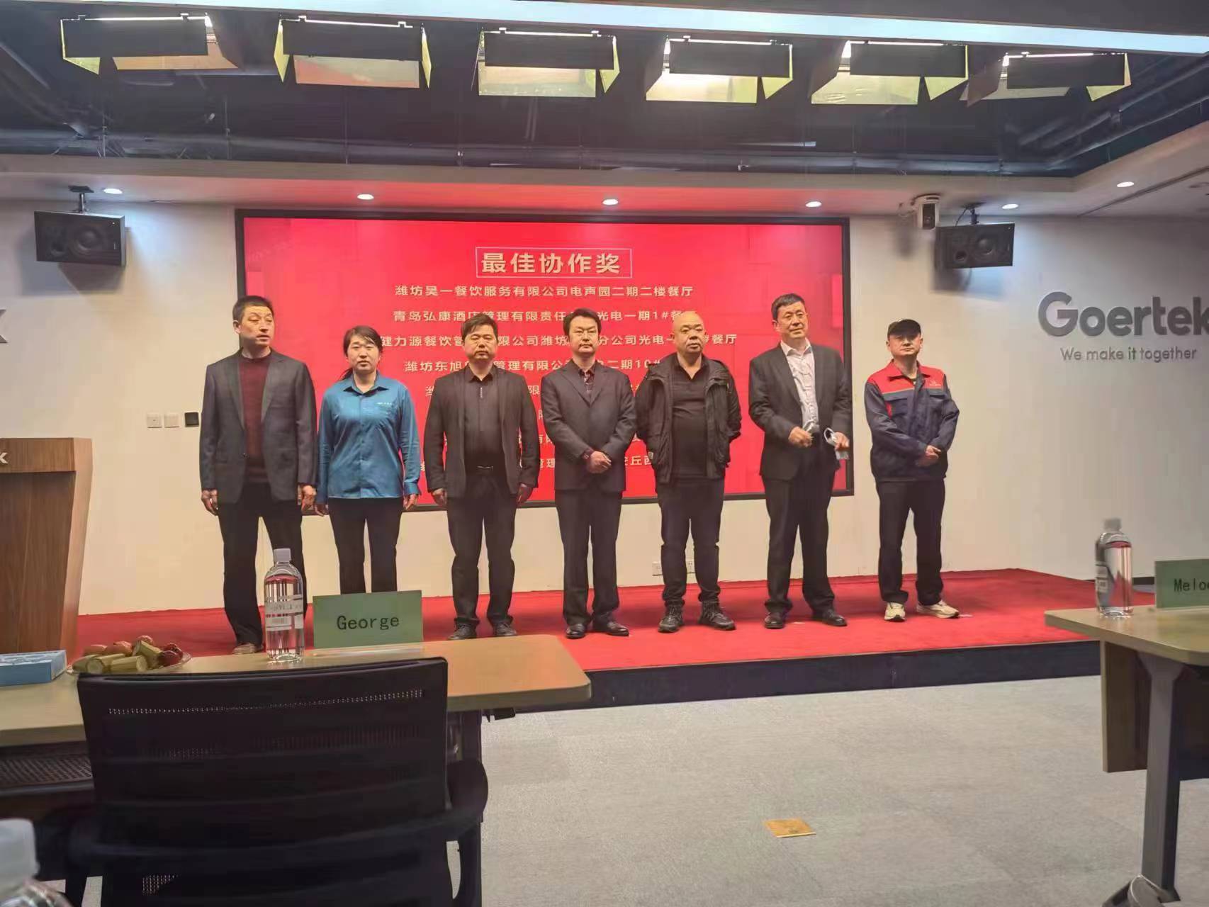 广东会vip贵宾厅(集团)官方网站