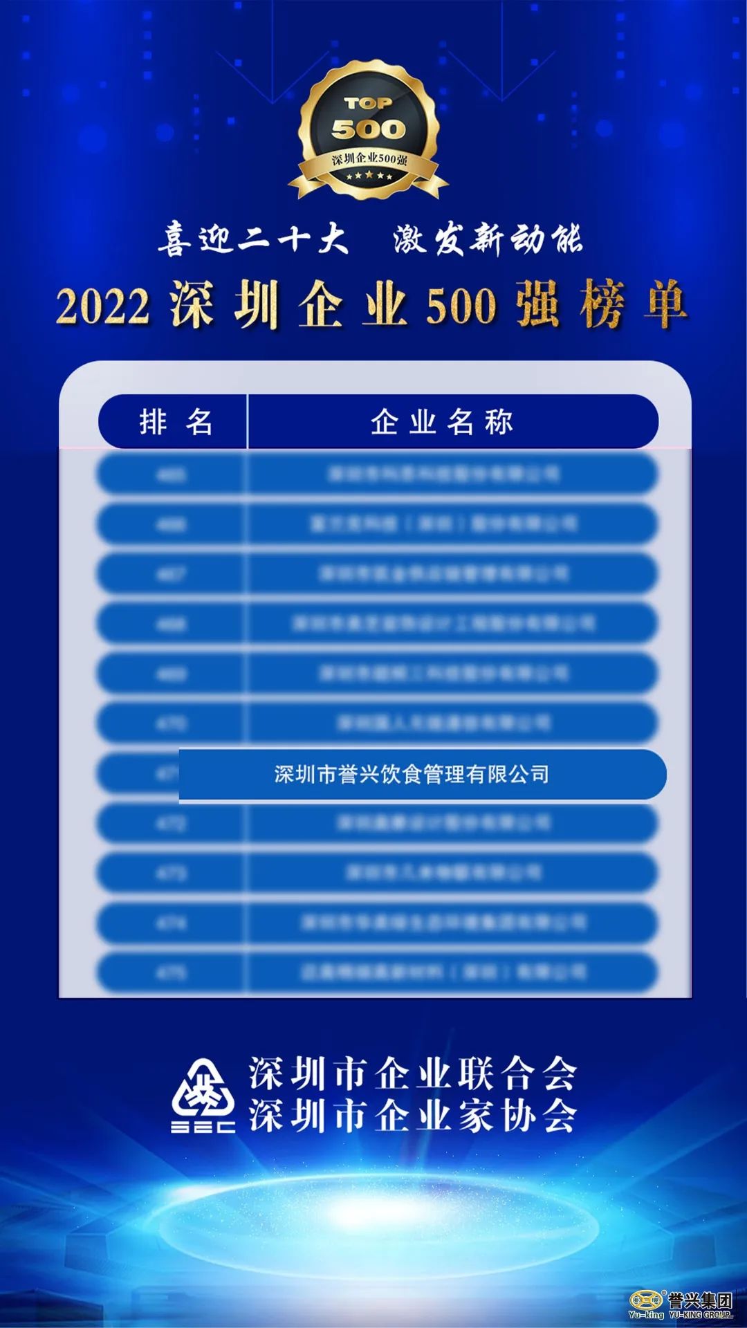 6426857b78afc4.83468894