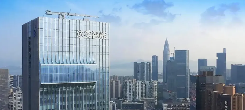 广东会vip贵宾厅(集团)官方网站