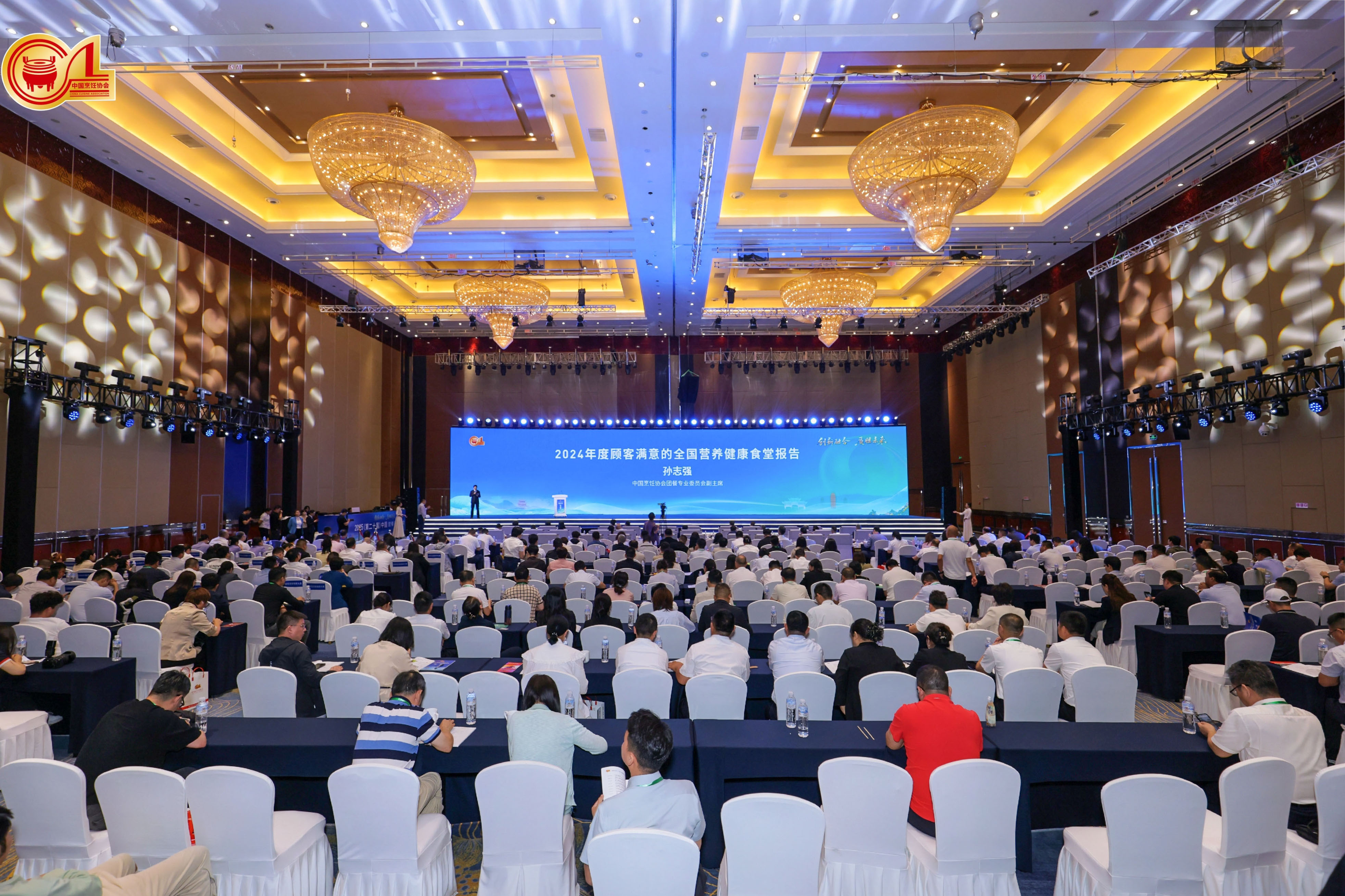 广东会vip贵宾厅(集团)官方网站