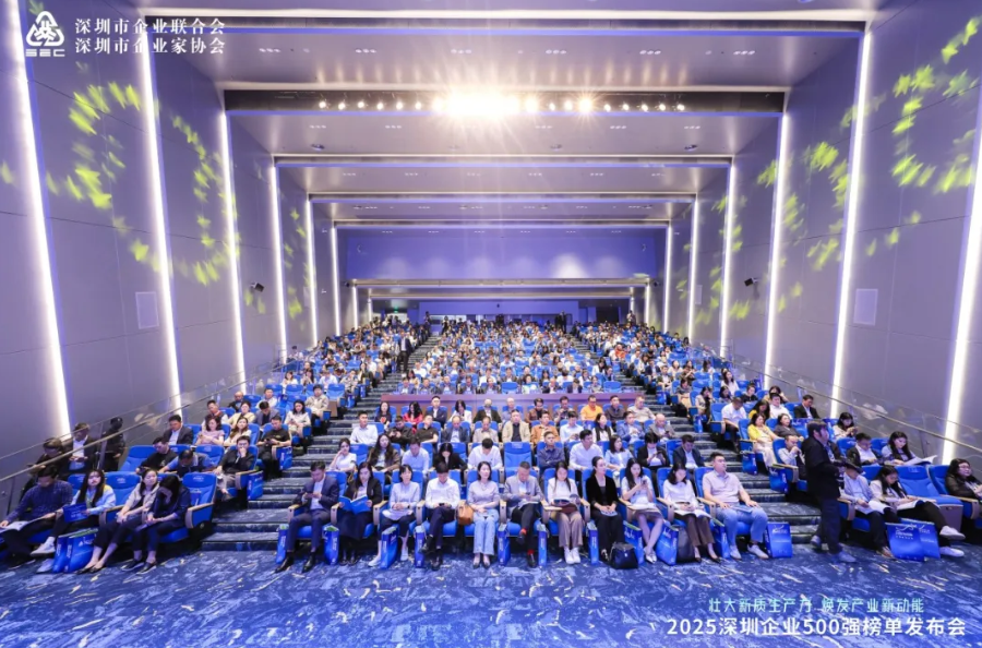 广东会vip贵宾厅(集团)官方网站