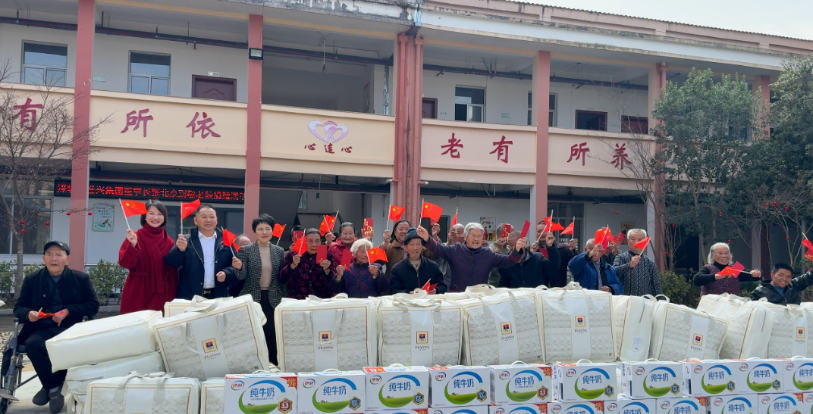 广东会vip贵宾厅(集团)官方网站