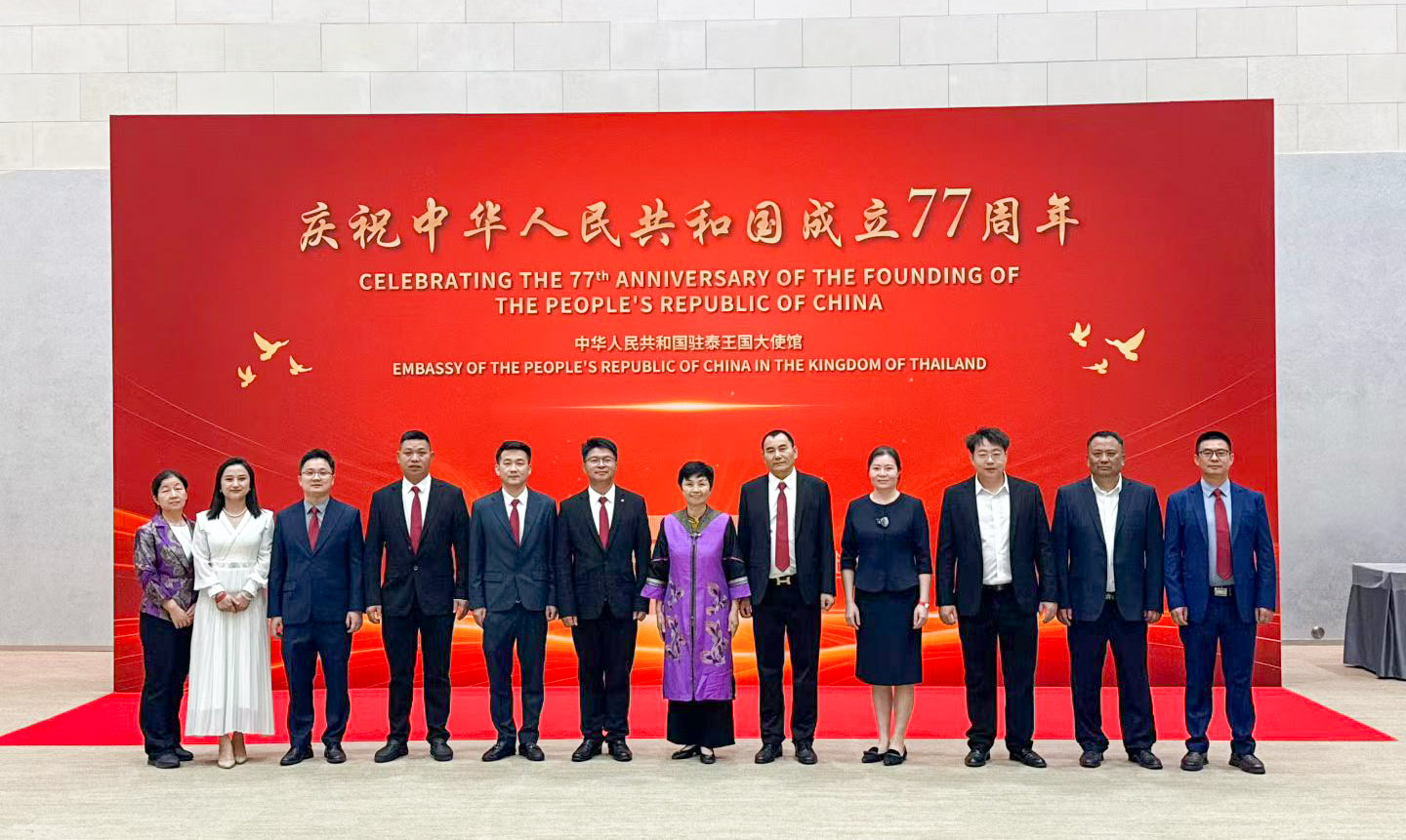 广东会vip贵宾厅(集团)官方网站