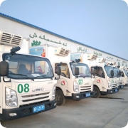 广东会vip贵宾厅(集团)官方网站