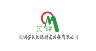 广东会vip贵宾厅(集团)官方网站