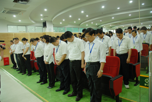 广东会vip贵宾厅(集团)官方网站