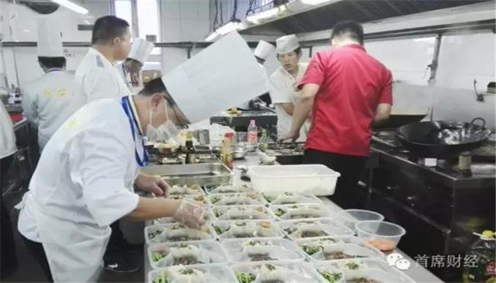 广东会vip贵宾厅(集团)官方网站