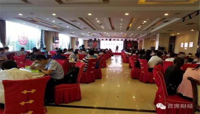 广东会vip贵宾厅(集团)官方网站