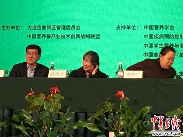 广东会vip贵宾厅(集团)官方网站