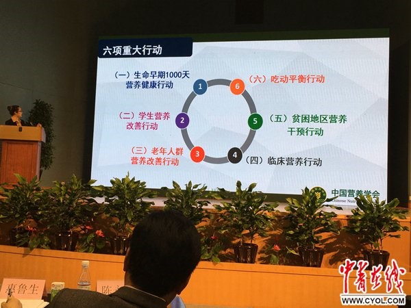 广东会vip贵宾厅(集团)官方网站