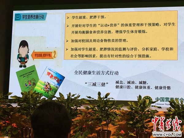 广东会vip贵宾厅(集团)官方网站