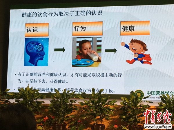 广东会vip贵宾厅(集团)官方网站